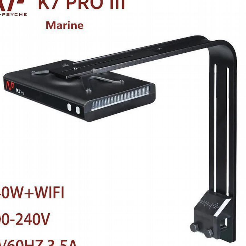 Np k7 pro iii 140ват