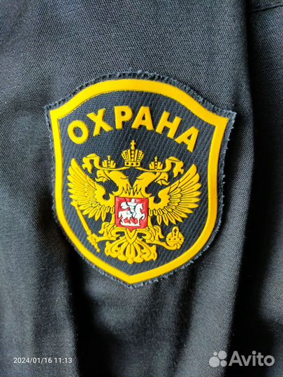 Форма охранника