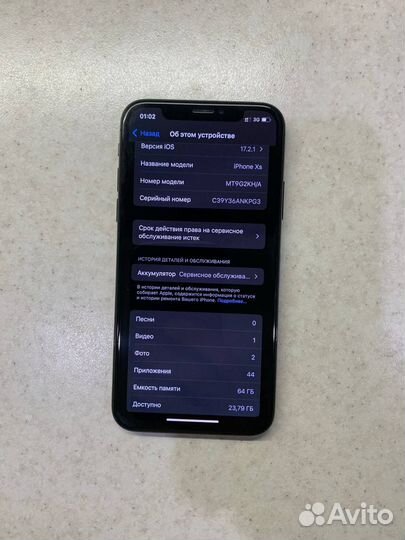 iPhone Xs, 64 ГБ