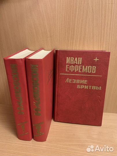 Книги на выбор