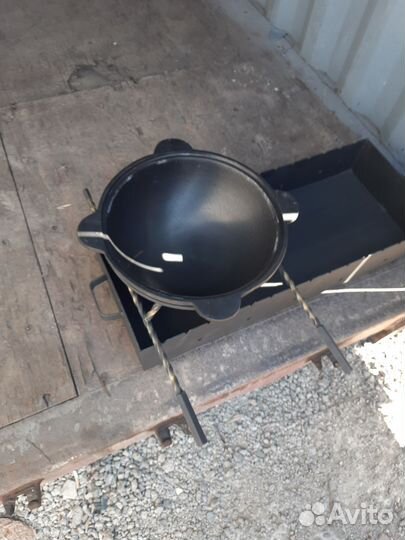 Подставка для Казана на мангал370