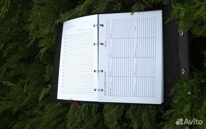 Гравировка на ежедневнике