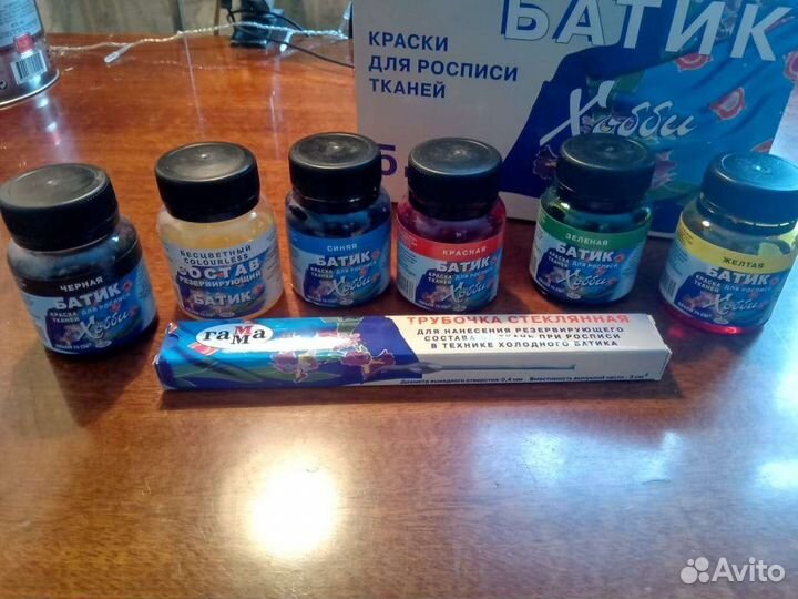 Краски для ткани. Батик. Шерсть для валяния