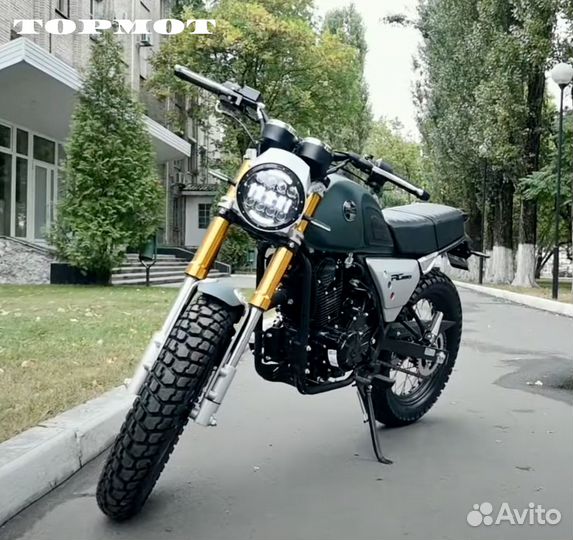 Мотоцикл Racer Triumph RC250 (птс/Рассрочка/Кредит