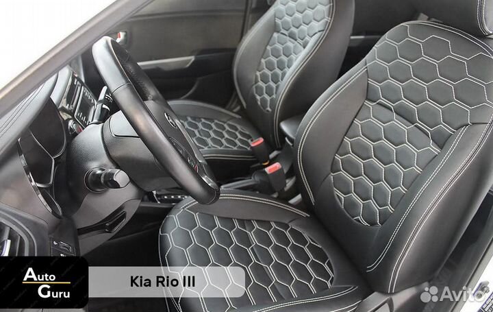 Чехлы на Kia Rio 3