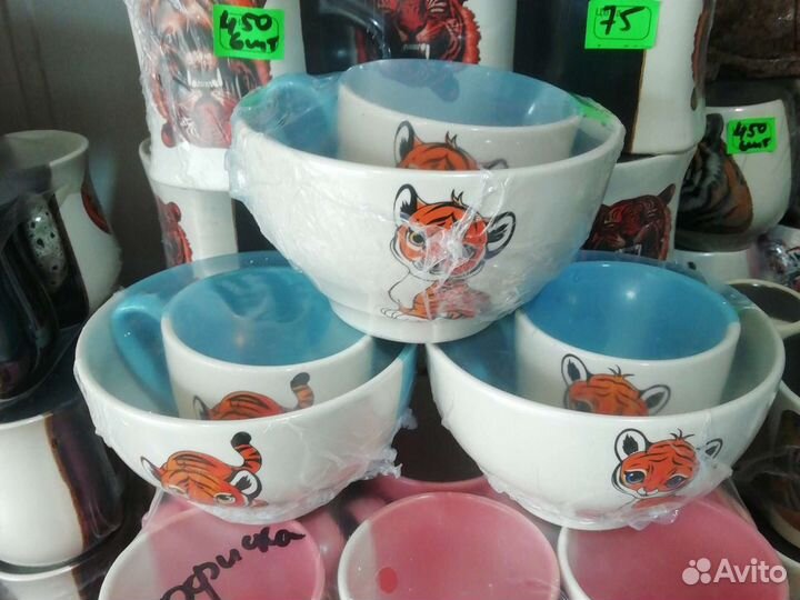 Кружка керамическая, 0.4 л. Деколь тигр