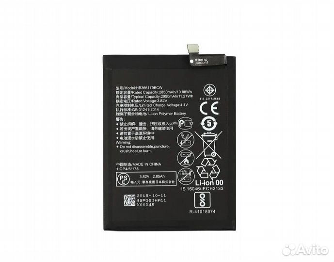 Акб (Аккумулятор) Huawei Nova 2 HB366179ECW