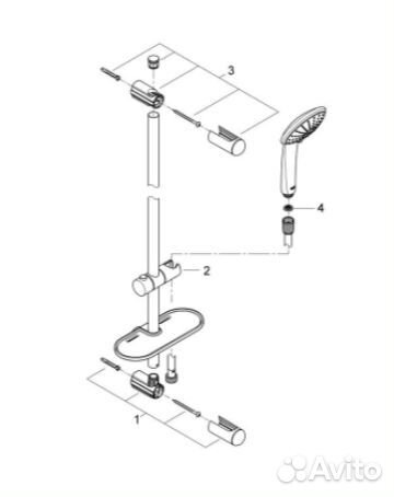 Душевой гарнитур Grohe 27231001