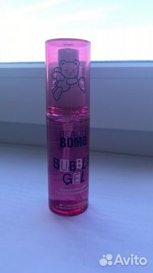 Гель для увлажнения Bubble gel Beauty bombe