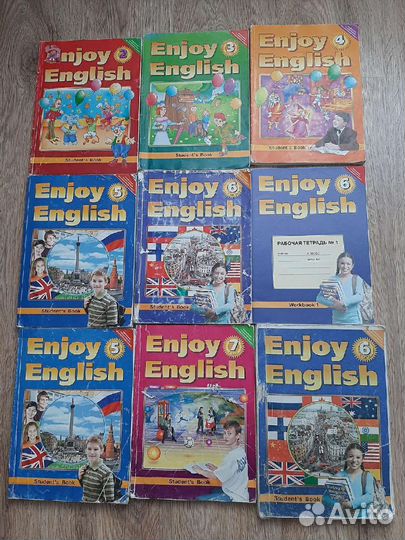 Английский язык 2,3,4,5,6,7кл