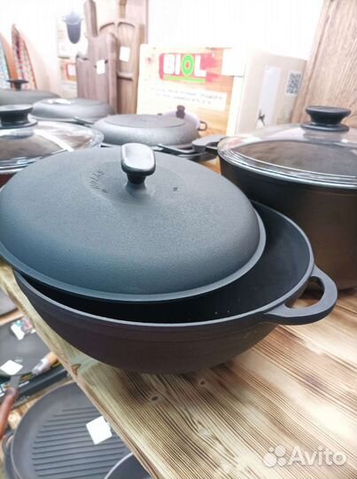 Кастрюля вок 3.5 л