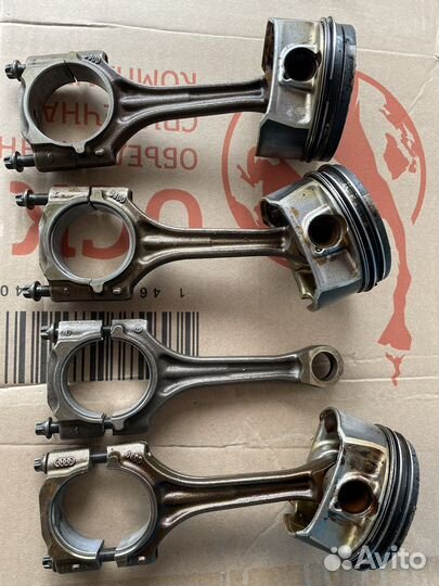 Шатуны audi 2.0 tfsi