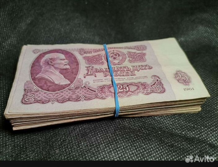 Две пачки из СССР