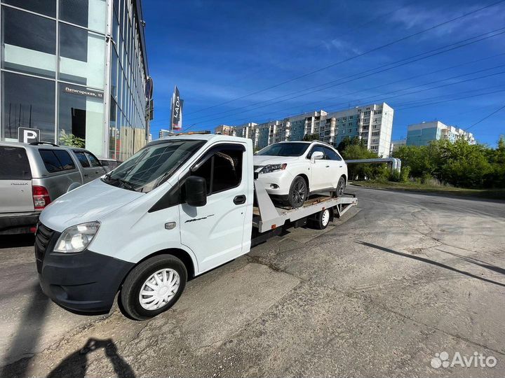 Эвакуатор. Услуги эвакуатора