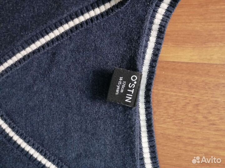 Вещи для парня/мужчины 170-180 рост