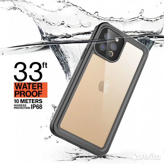 Чехол для iPhone 13 Pro Aqua Protect