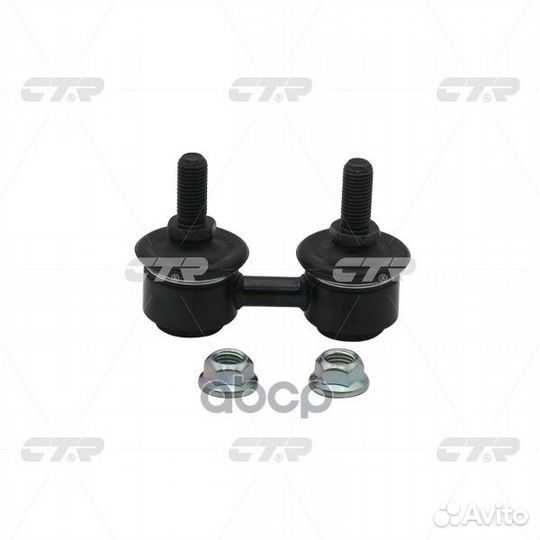 Тяга стабилизатора hyundai elantra/avanta XD 00