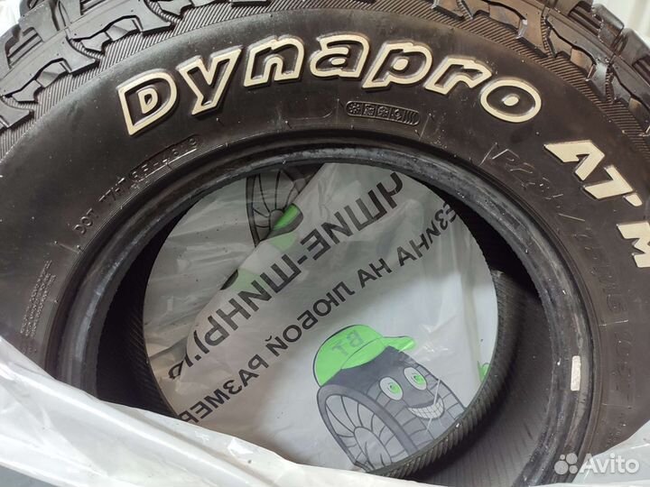Hankook Dynapro AT M 235/75 R16