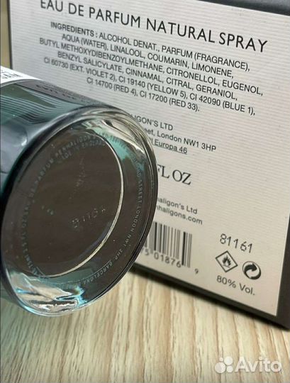 Penhaligon's The Blazing Mr Sam