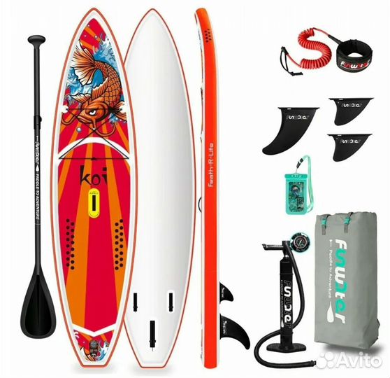 Сапборд кои/ доска для плавания