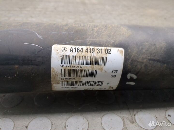 Кардан Mercedes ML W164, 2006