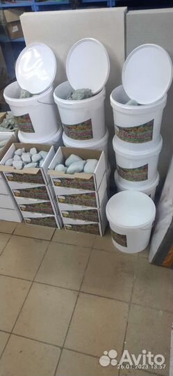 Камни для бани жадеит Хакасия