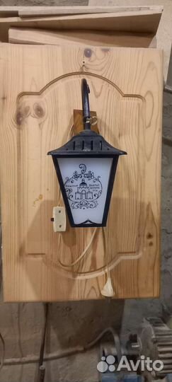 Светильник настенный СССР