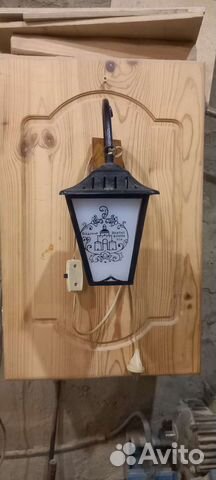 Светильник настенный СССР