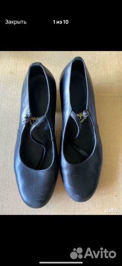 Туфли народные grishko 37