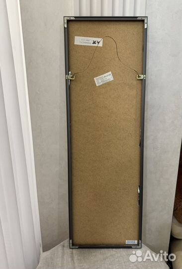 Постер подарочный к деньгам первый миллион