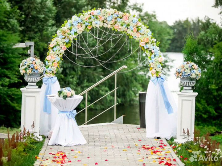 Свадебная арка в аренду