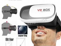 Шлем виртуальной реальности 3D очки VR BOX