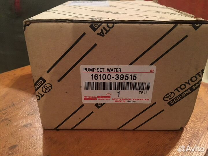 Помпа оригинальная Toyota (1ar-2ar)