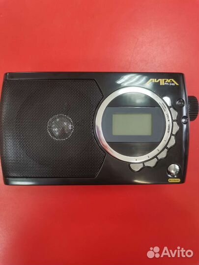 Радиоприемник Лира