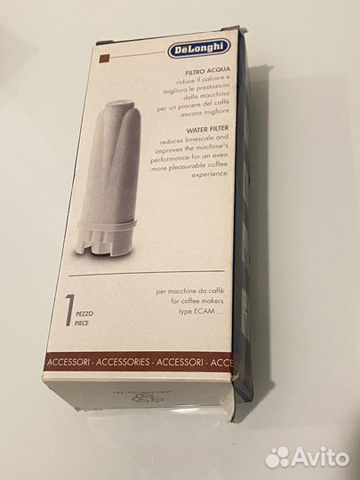 Фильтр для гейзерной кофеварки Delonghi