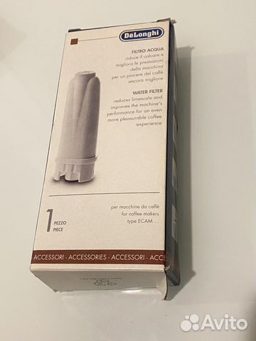 Фильтр для гейзерной кофеварки Delonghi