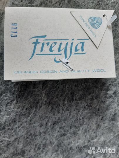 Шарф мужской Freyja Исландия фирменный шерсть