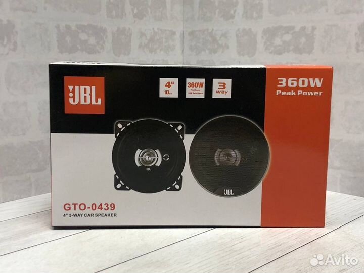 Динамики JBL 10 см 4 дюйма 360W