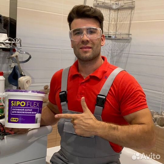 Реставрация ванн жидким акрилом в Волгограде