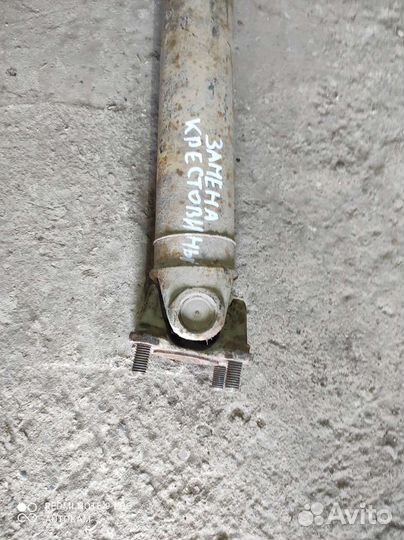 Карданный вал BMW 3 e36