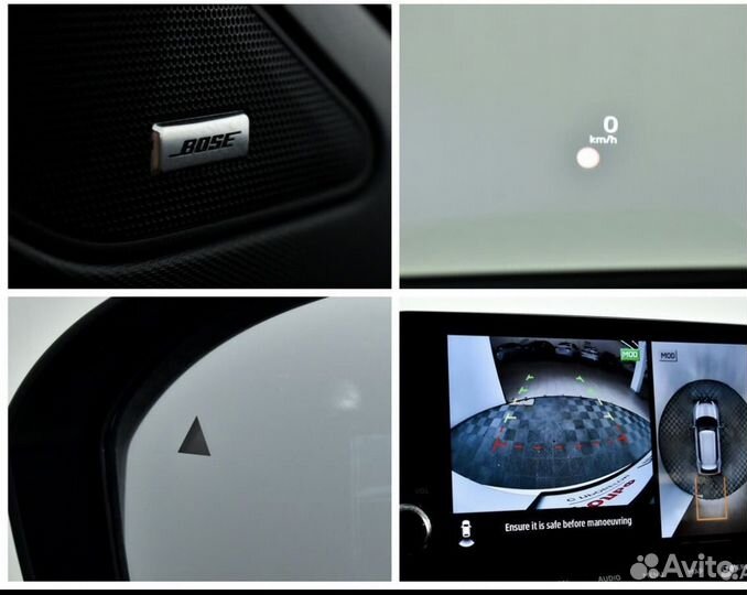 Mitsubishi Outlander, 2023