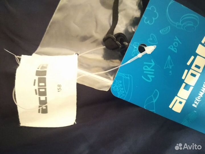 Жилет и бабочка новые