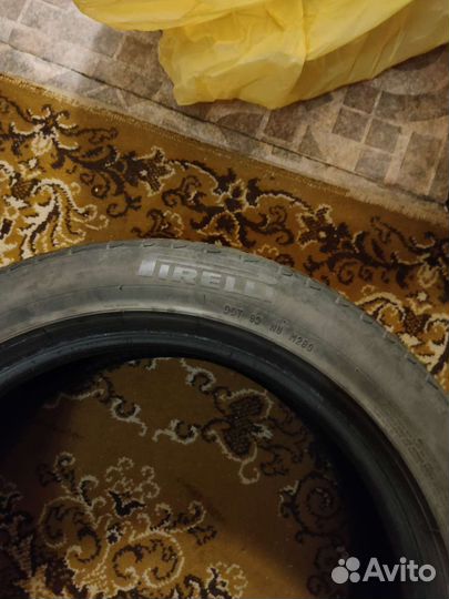 Pirelli Cinturato P7 2.25/5 R17 94V