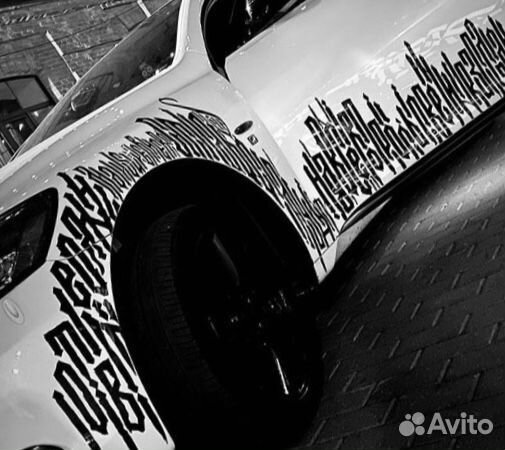 Граффити оформление, холсты на заказ, каллиграфия