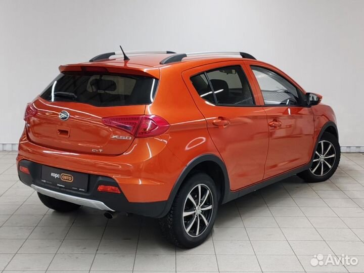 LIFAN X50 1.5 CVT, 2017, 98 315 км