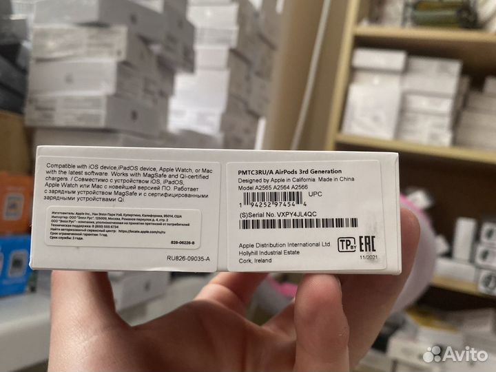 Беспроводные наушники airpdos 3 премиум