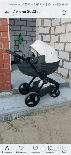 Коляска 3 в 1