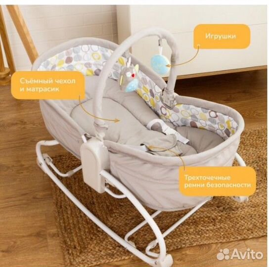 Колыбель - баунсер бу