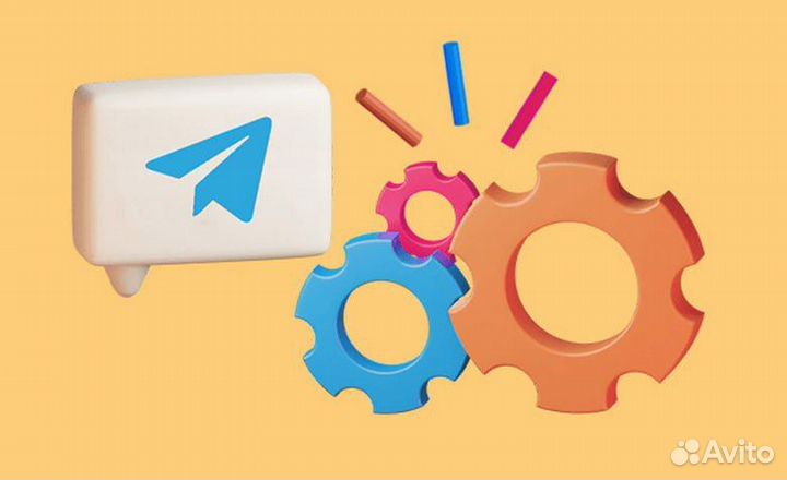 Ведение/Продвижение Телеграм