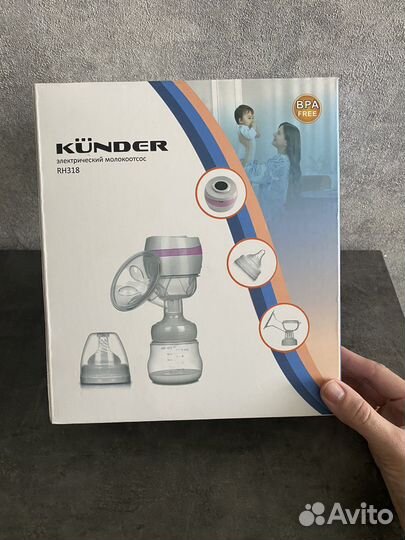 Молокоотсос электрический
